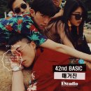이스튜디오(Estudio) 이미지
