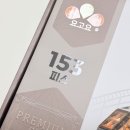 맥수학 - 수성구 범어로16길 6-1 | 자석블럭장난감 어린이날선물 큐비맥 타일즈 놀이 후기