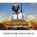 천지PC방 이미지