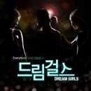 에브리(EVERY) 이미지