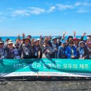 제주여행 이미지