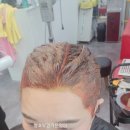 꽃님헤어