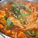 공주칼국수 이미지