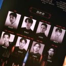 정동극장 한국무용시리즈 | 11월 서울 한국무용 녕, 왕자의길 후기 @ 국립정동극장