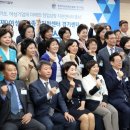(재)경기중소기업종합지원센터 네이버블로그