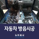 비씨웍스 이미지