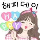 톡#5