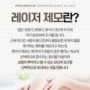 아름다운 반복 네이버블로그