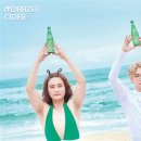 노라조 카카오 검색결과