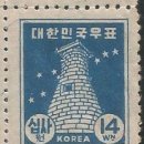 고려문화사 - 동구 | 고려문화사