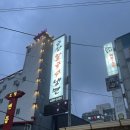 군산칼국수냉면 이미지