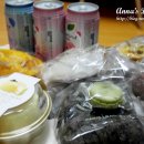 스위토아이스크림