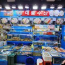 대풍수산 이미지