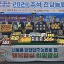 장터할인마트 이미지