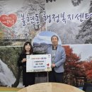 동두천시불현동행정복지센터 이미지