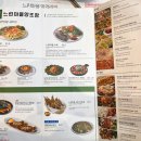 새마을로1L-37 | 유성구 술집 막걸리 느린마을양조장 대전관평점