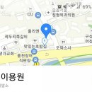 멋쟁이이용원 네이버블로그