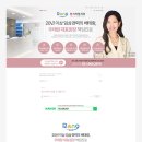 랑스마일치과의원 | 랑스마일치과-(경기도 고양시)-병원 블로그 제작