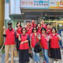 사래울경로당 이미지