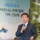 혁신포스 이미지