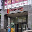 더웰병원 | 목소리 쉬고 목 이물감 있을 때 가봤어요 | 영통 더웰병원 이비인후과 내돈내산 후기