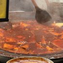 킹콩 게스트 하우스 이미지