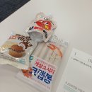 청년진로 멘토링 청춘잡담 멘토링 후기