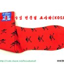 남성잡화 이미지