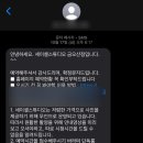 세이셸스튜디오 네이버블로그