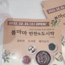 하대동260 이미지