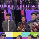 [2016 SBS 연예대상] '그것이알고싶다' PD "박근혜 대통령, 산타는 다 알고 있다" 이미지