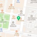 CU화정센트리움점 네이버블로그