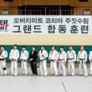 배재주짓수클럽