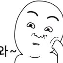 시립펠리시티라온어린이집 이미지