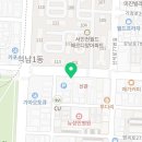 성민메디칼약국 이미지