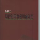 정천축사 이미지