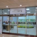 옹달샘어린이공원 화장실 이미지