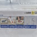 고기와생선의끝판왕