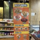 벽계수 스파 이미지