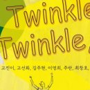 작업실이진고