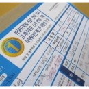 슈퍼스타 K 노래연습장 | 망희쵸우님, 고맙습니다