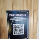 안산 코스북스 전시 후기(난나책방, 동네책방 선들바람, 그림책방 마음생각)