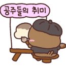 고기만찬 이미지