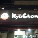 필마트 풍기점 네이버블로그
