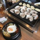 김삼순식당 이미지