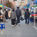 상무금요시장 옆 이미지