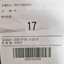 구리시 멀티스포츠센터 수영장 | 구리시 멀티스포츠센터 수영장 자유수영(평일, 주말 일일 자유수영)