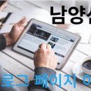 신선가스 이미지