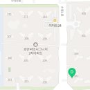 지엔호반부동산공인중개사사무소 이미지