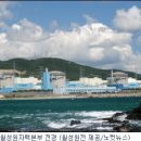 (주)태성안전 이미지